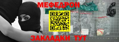 кокаин премиум Донской
